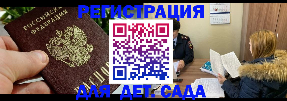 форма 3 в Казани